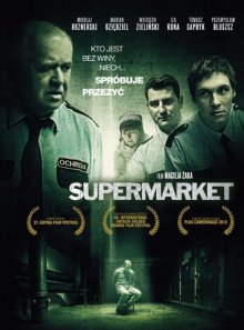 постер к фильму Cупермаркет