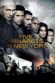 постер к фильму Пять минаретов в Нью-Йорке