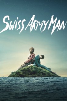 постер к фильму Человек – швейцарский нож