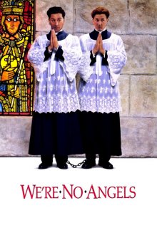постер к фильму Мы не ангелы