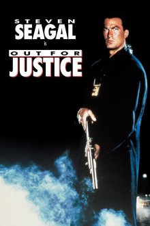 постер к фильму Во имя справедливости