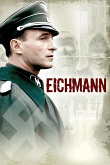 постер к фильму Эйхман