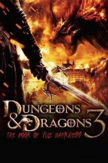 постер к фильму Подземелье драконов 3: Книга заклинаний
