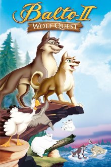 постер к фильму Балто 2: В поисках волка
