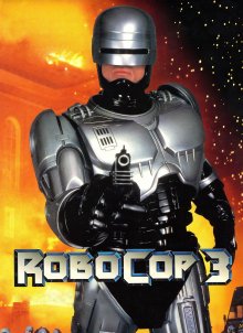постер к фильму Робокоп 3