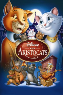 постер к фильму Коты-аристократы