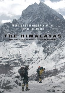 постер к фильму Гималаи