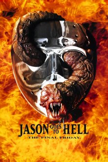 постер к фильму Джейсон отправляется в ад: Последняя пятница