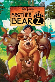 постер к фильму Братец медвежонок 2: Лоси в бегах