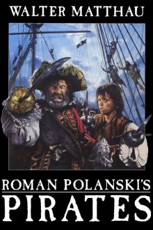 постер к фильму Пираты