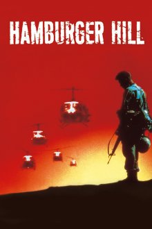 постер к фильму Высота «Гамбургер»