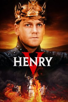 постер к фильму Генрих V: Битва при Азенкуре