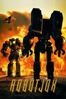 постер к фильму Робот Джокс