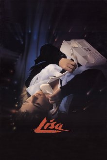 постер к фильму Лиза