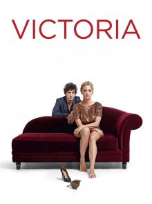 постер к фильму В постели с Викторией