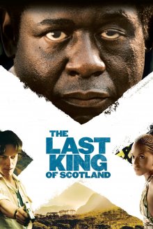 постер к фильму Последний король Шотландии