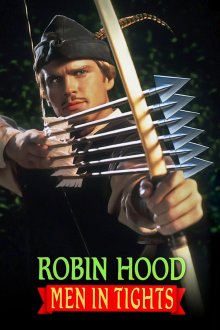 постер к фильму Робин Гуд: Мужчины в трико