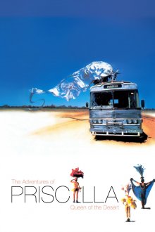 постер к фильму Приключения Присциллы, королевы пустыни