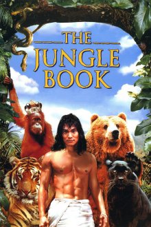 постер к фильму Книга джунглей