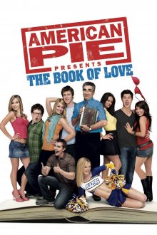 постер к фильму Американский пирог: Книга Любви