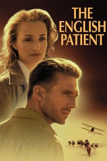 постер к фильму Английский пациент