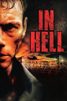 постер к фильму В аду