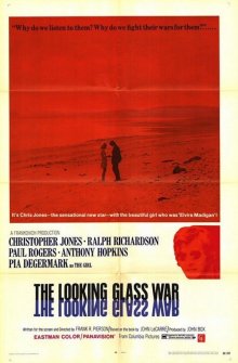 постер к фильму Зеркальная война