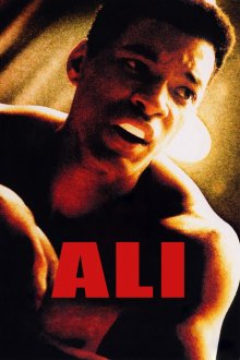 постер к фильму Али