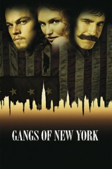постер к фильму Банды Нью-Йорка