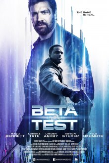 постер к фильму Бета-тест