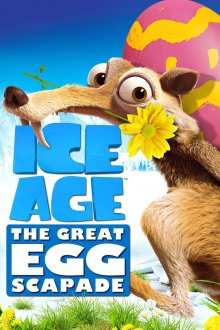 постер к фильму Ледниковый период: Погоня за яйцами