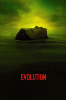 постер к фильму Эволюция