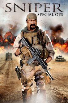 постер к фильму Снайпер: Специальный отряд
