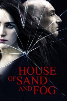 постер к фильму Дом из песка и тумана