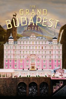 постер к фильму Отель «Гранд Будапешт»