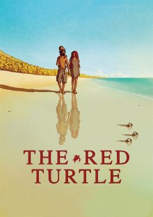 постер к фильму Красная черепаха