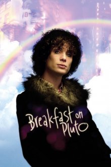 постер к фильму Завтрак на Плутоне