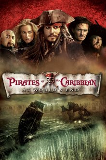 постер к фильму Пираты Карибского моря: На краю Света