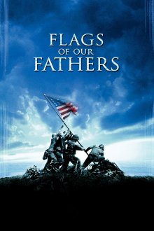 постер к фильму Флаги наших отцов