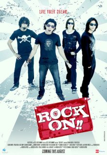 постер к фильму Играем рок!!