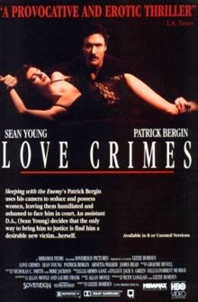 постер к фильму Любовные преступления