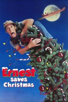 постер к фильму Эрнест спасает Рождество
