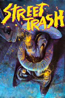 постер к фильму Уличный мусор