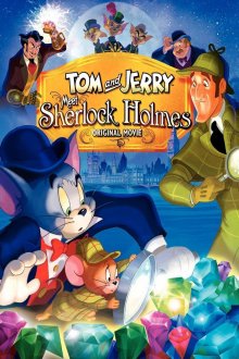 постер к фильму Том и Джерри: Шерлок Холмс