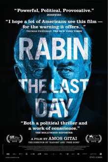 постер к фильму Рабин, последний день