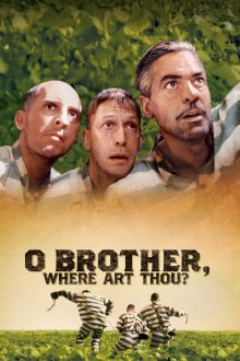 постер к фильму О, где же ты, брат?