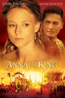 постер к фильму Анна и король