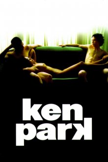 постер к фильму Кен Парк
