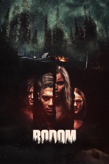 постер к фильму Озеро Бодом