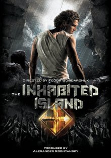 постер к фильму Обитаемый остров